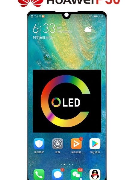 HUAWEI P30 (ELE-L29) SIN MARCO OLED